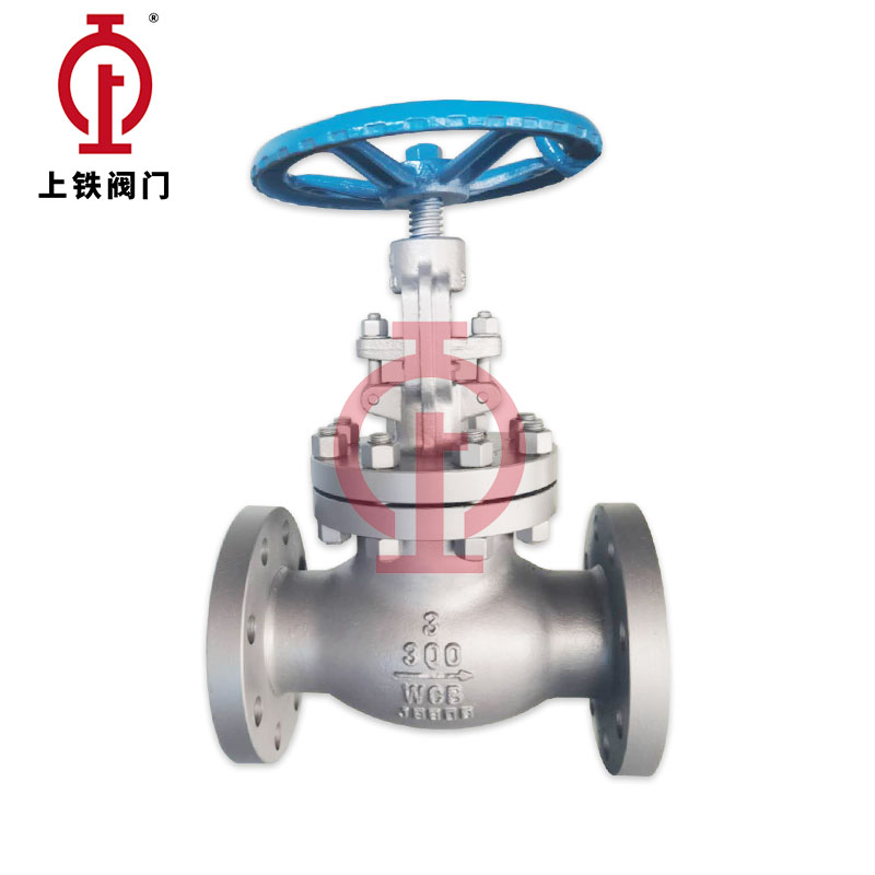 高壓美標(biāo)截止閥