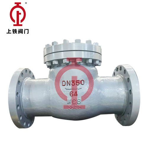 DN350-H44H美標(biāo)止回閥